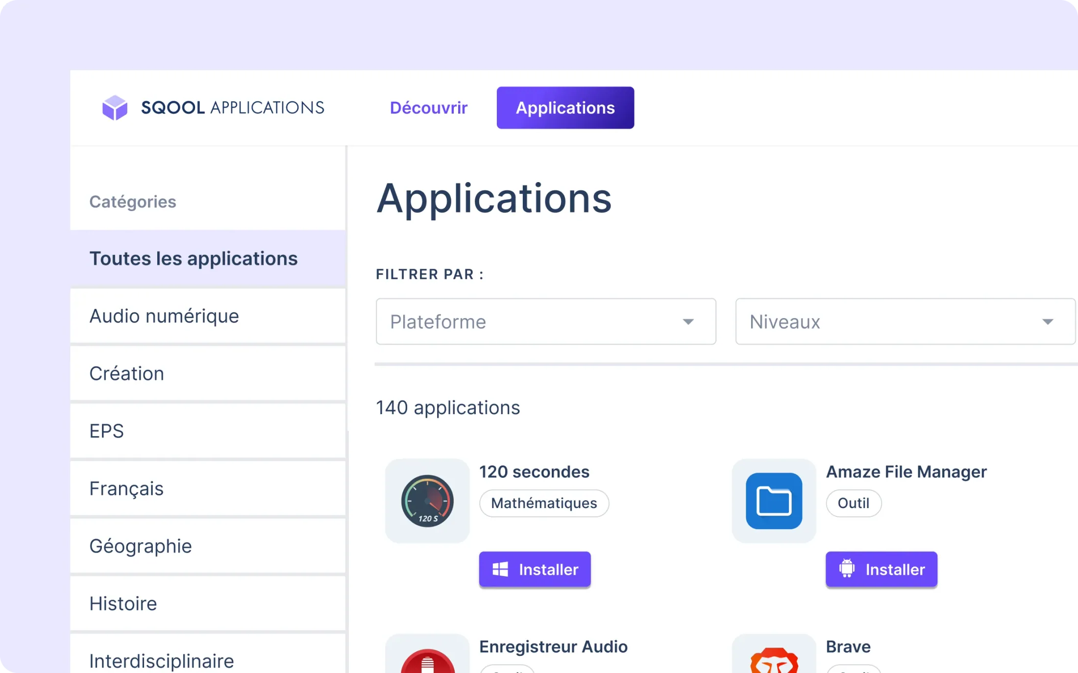 Applications Catalog